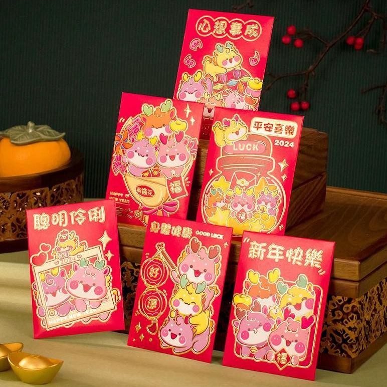 

gh-6 ANGPAO PENDEK IMLEK NAGA 2024 sincia angpau shio naga imlek tahun baru hongbao hong bao amplop merah murah grosir tebal Termurah