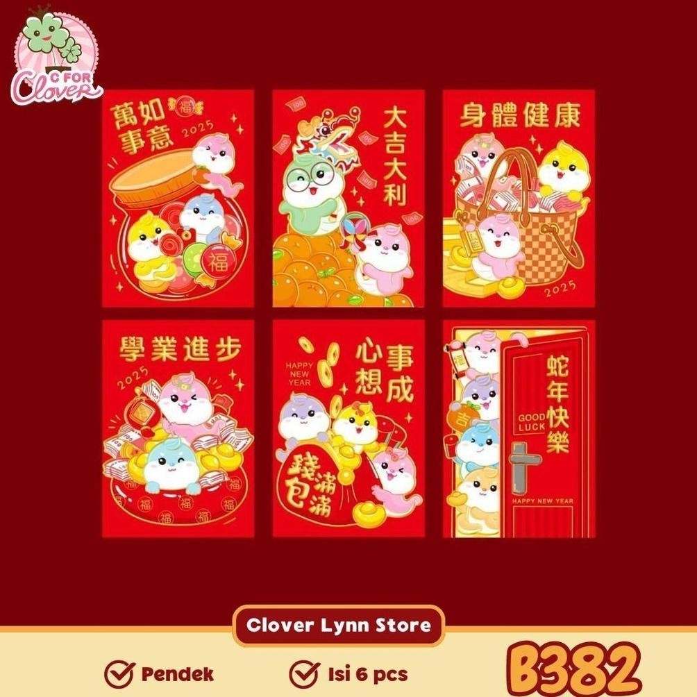 

TY69 ANGPAO IMLEK TAHUN ULAR 2025 PENDEK ISI 6 PCS amplop chinese new year snake hong pao Original