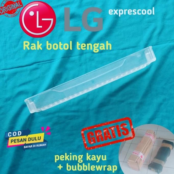 Kualitas terbaik] RAK BOTOL RAK MINUM KULKAS LG EXPRESCOOL 1PINTU BEKAS