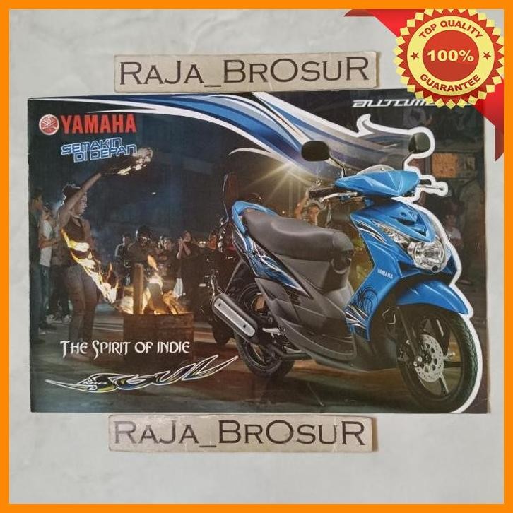 [RJB] POSTER BROSUR KATALOG LEAFLET YAMAHA MIO SOUL 2009