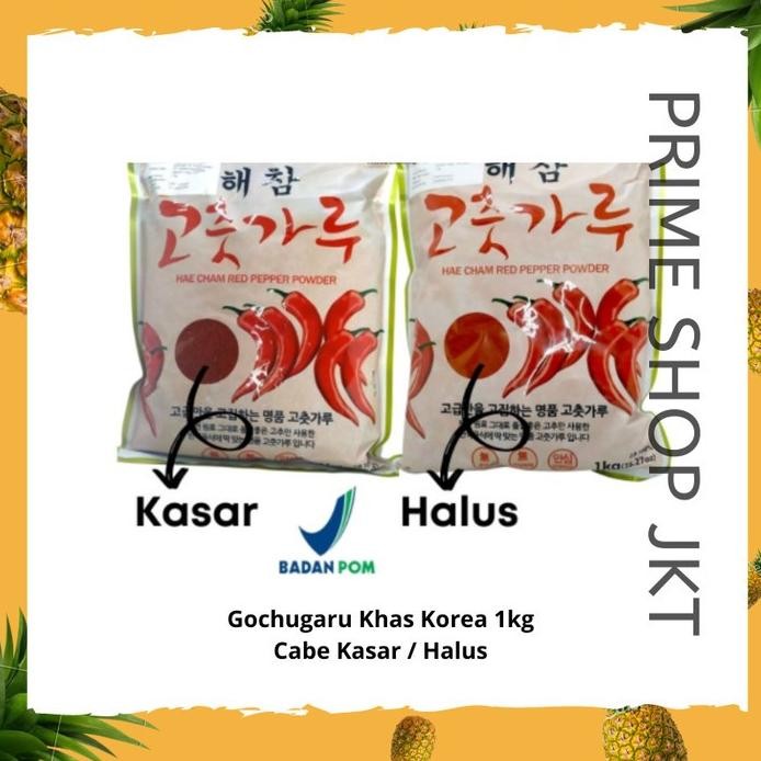 

Hae Cham Red Pepper Powder 1Kg Gochugaru Korea Gochukaru Cabai Bubuk murah