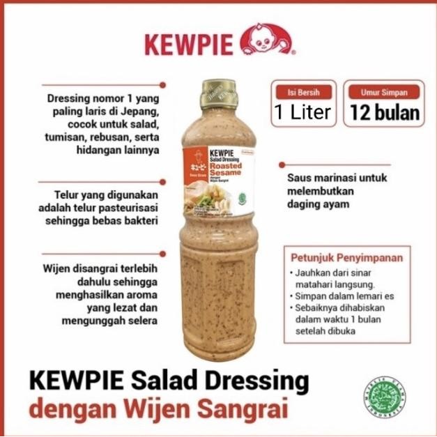 

Kewpie Salad Dressing Roasted Sesame / Wijen Sangrai 1 LIter murah