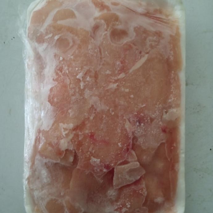 

(Good) dada ayam slice 500gr