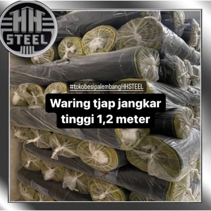 :<:<:<:<] Waring hitam TL Jaring ikan keramba per roll 100meter tinggi 1,2 meter