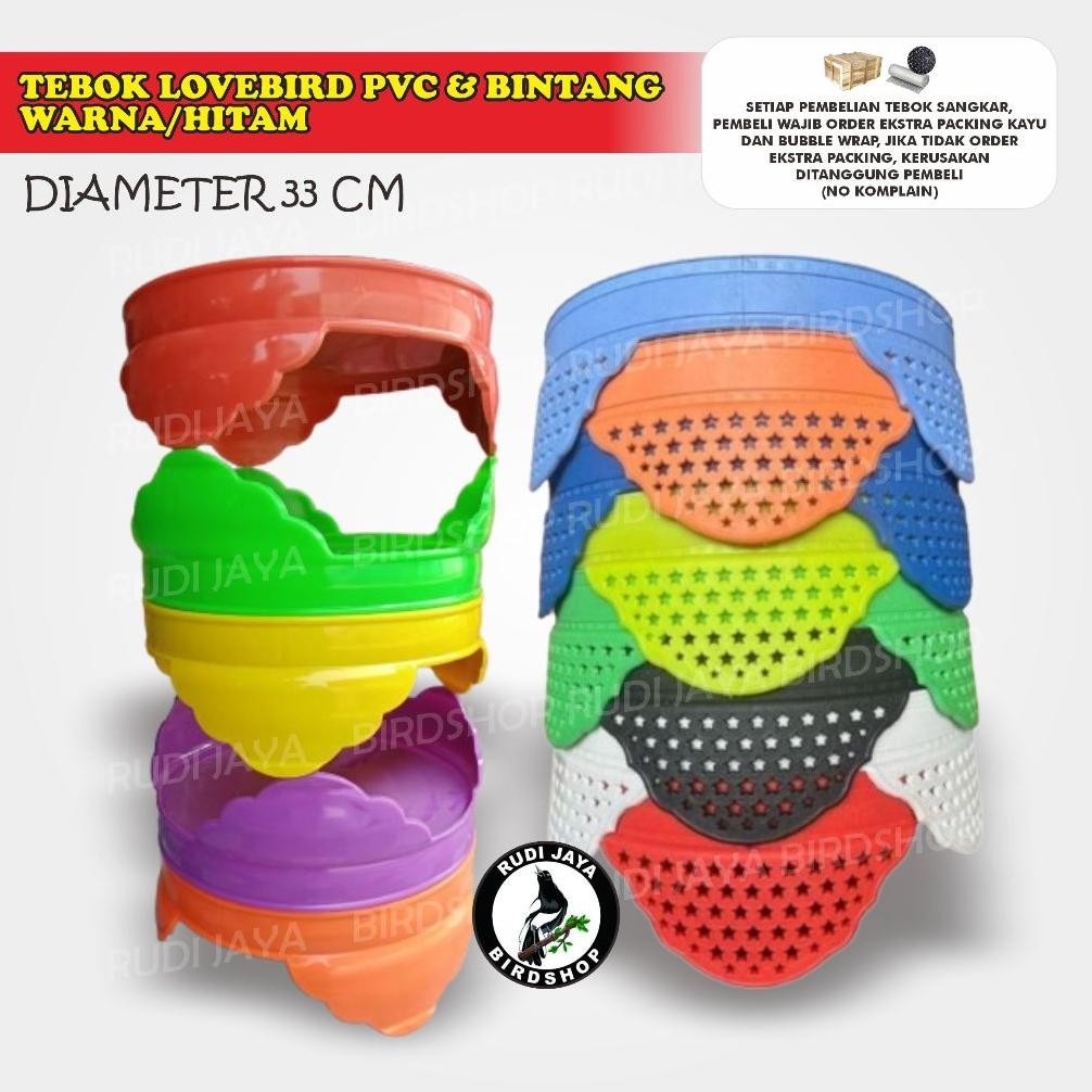 UFO-2025 TEBOK LOVEBIRD PVC WARNA & HITAM TANPA PION PLASTIK SANGKAR BURUNG LOVEBIRD KANDANG BESI KA