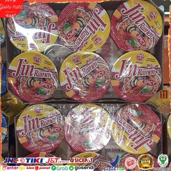 

Terbaru! Ottogi Jin Ramen Spicy Isi 6 Pak