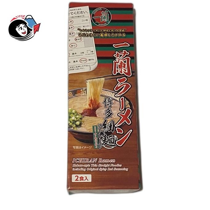 

Ichiran Ramen Isi 2 ( Non Halal ) Hakata Style Thin Straight Noodles