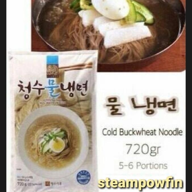 Korean Cold Buckwheat Noodle 720G Mie Dingin Soba Korea