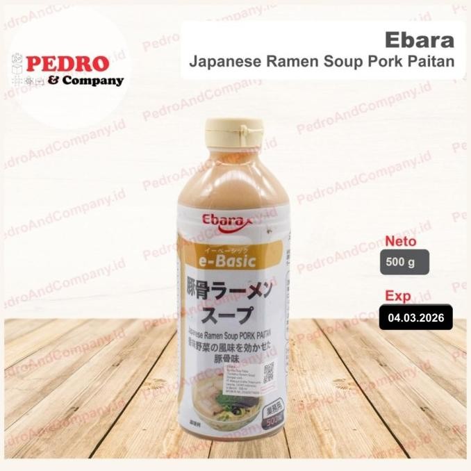 

Bisa Spk! Ebara Japanese Ramen Soup Pork Paitan 500 Ml - Bumbu Sup E Basic