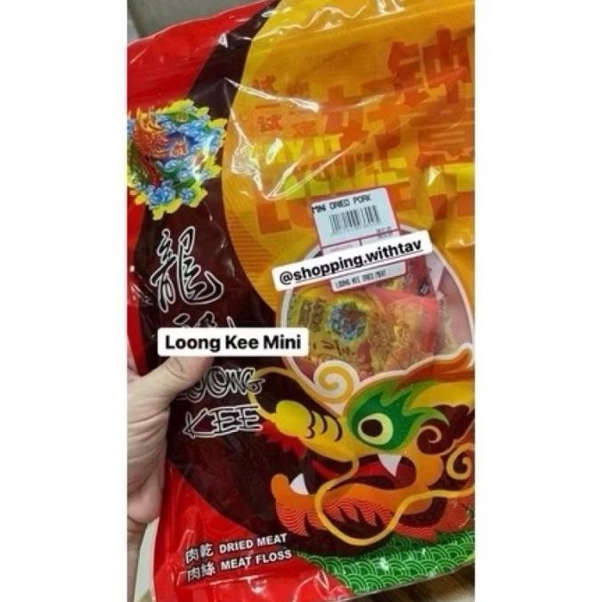 

[Ready Stock] Loong Kee Mini Dried Meat Vacuum Pack - Malaysia Bakkwa / Dendeng H85M