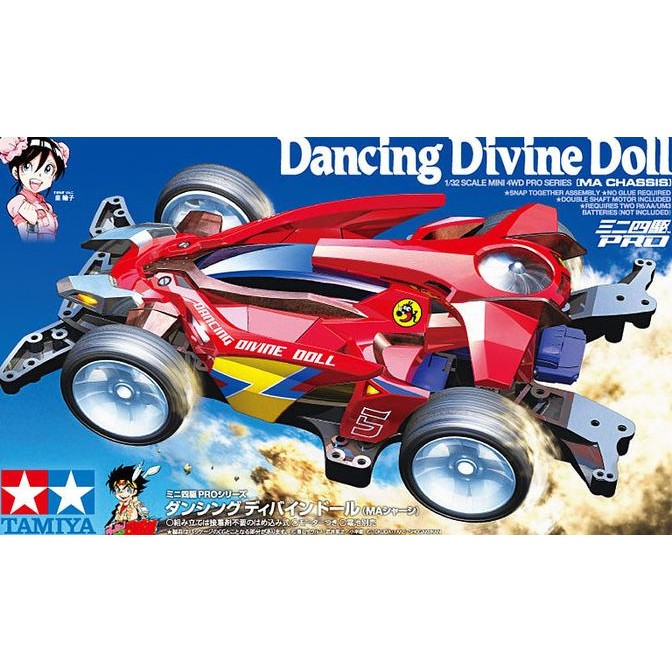 Tamiya Mini 4WD DANCING DIVINE DOLL (MA CHASSIS)