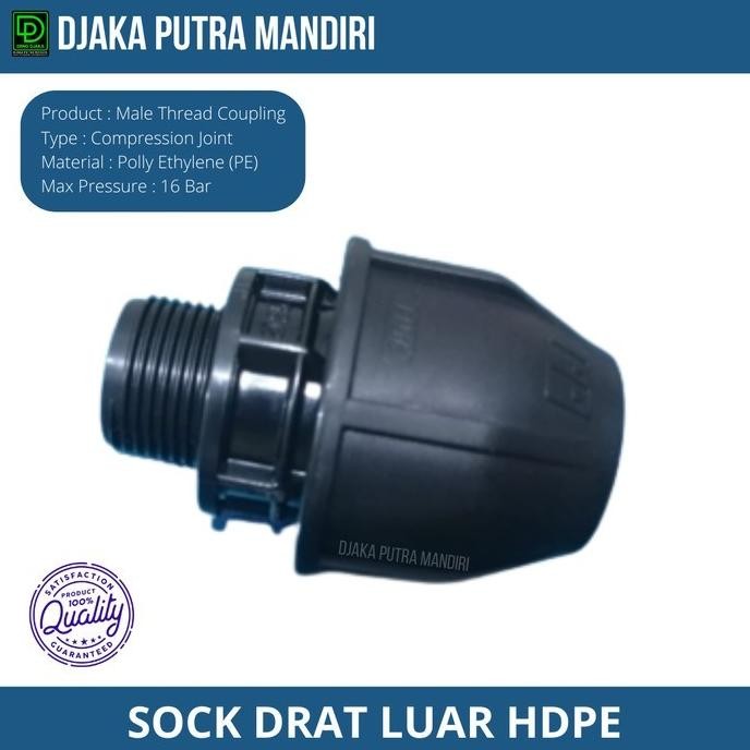 Fitting Hdpe - Sambungan Pipa Hdpe - Sock Drat Luar 3" New Stok