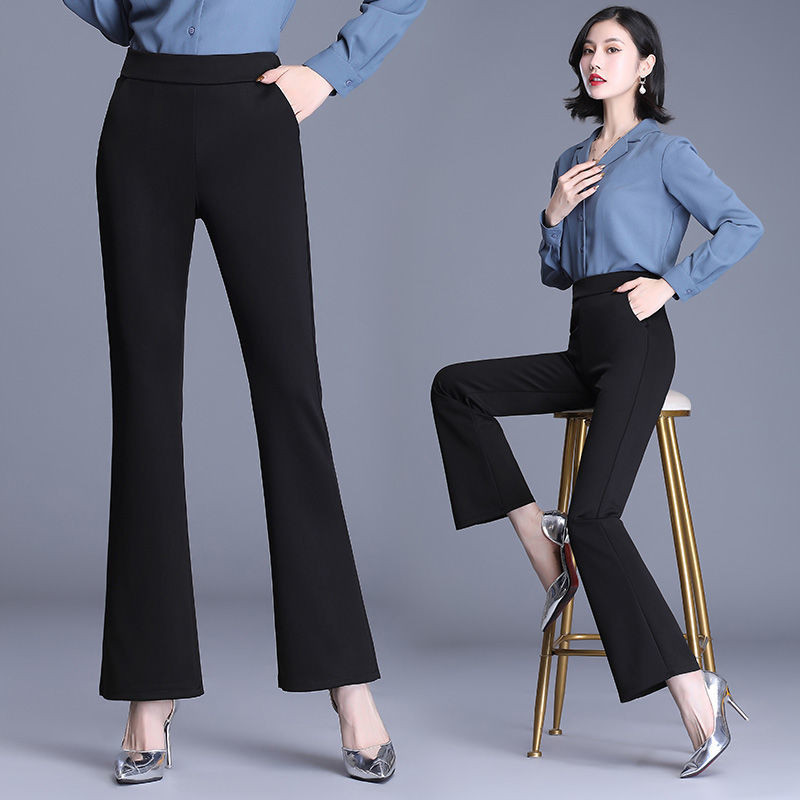 Women's High-Waisted Pants Korean Style Slimming Black Stretch Long Pants