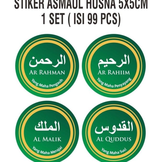 

STIKER ASMAUL HUSNA 5X5CM 1 SET ISI 99 PCS murah