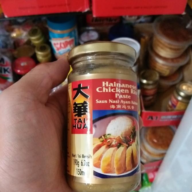 

tai hua saus nasi hainam ayam taihua hainanese chicken rice murah