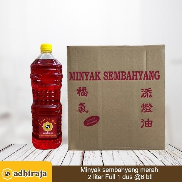 

Minyak Sembahyang Merah 2 liter Full 1 Dus @6 Btl murah