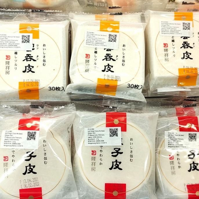 

Ryushobo kulit pangsit impor Jepang Wantan & Gyoza no Kawa 115g 30pc murah