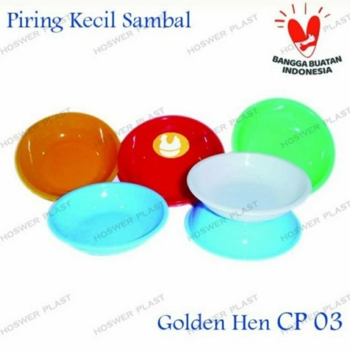 Piring Sambal Kecil Golden Hen 1 Lusin / Mangkok sambal Kecil CP-03