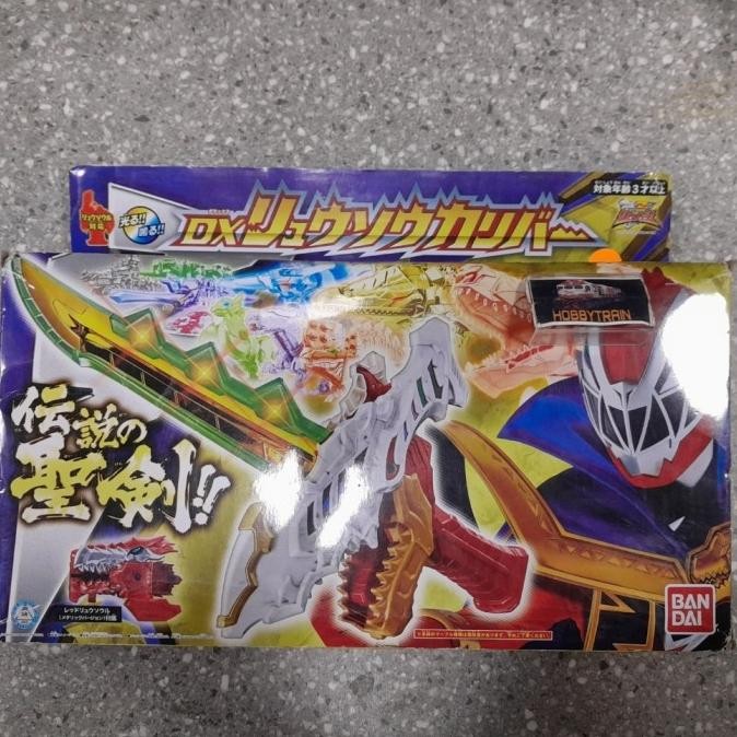 SUPER SENTAI DX RYUSOUL CALIBUR