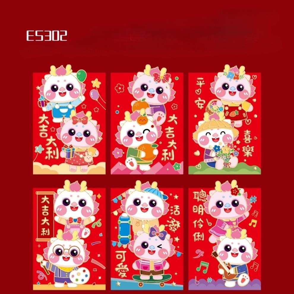 

ht-12 ANGPAO 3D ISI 6 CUTE DRAGON IMLEK 2024 sincia kuping naga hongbao lucu Viral