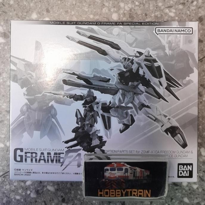 G FRAME FA FREEDOM GUNDAM & JUSTICE GUNDAM OPTION PARTS SET