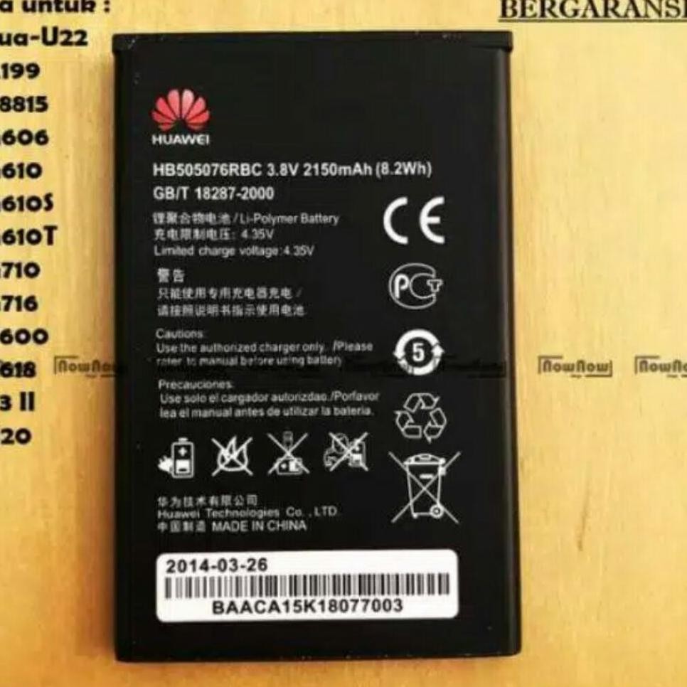 batre baterai batteri Huawei Y3ii