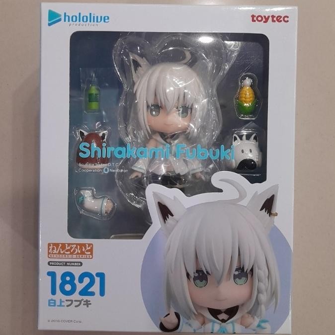 NENDOROID SHIRAKAMI FUBUKI FIGURE