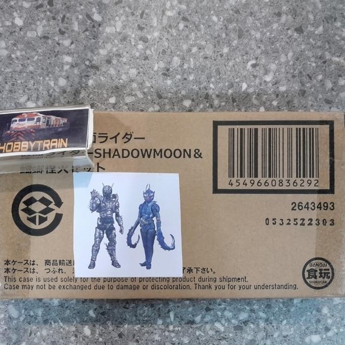 KAMEN RIDER SHODO-XX KAMEN RIDER SHADOW MOON & MANTIS MUTANT FIGURE