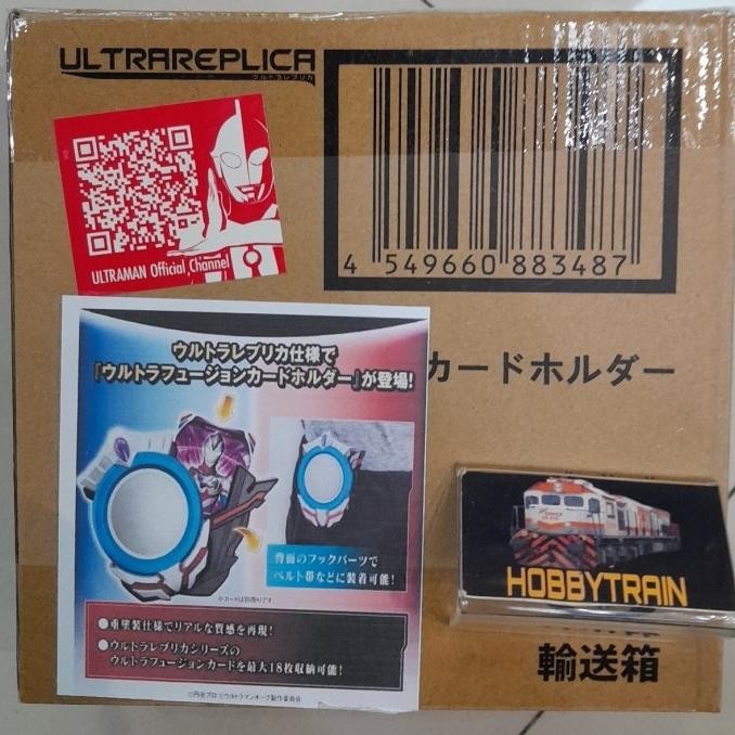 ULTRAREPLICA ULTRA FUSION CARD HOLDER