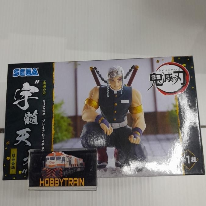 SEGA TENGEN UZUI HASHIRA MEETING FIGURE
