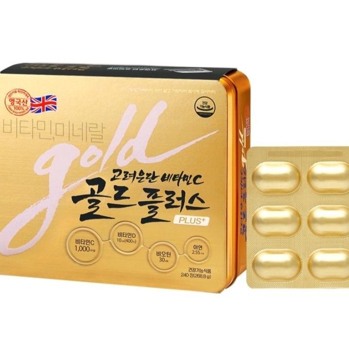 Vitamin C Eundan Gold Plus Power Up Korea, Vit D, Zinc, Multivitamin