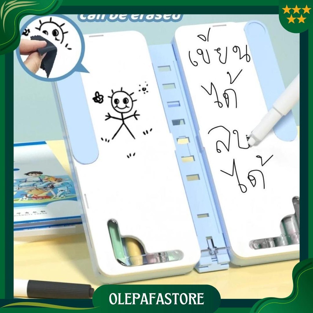 

Kotak Pensil Lipat Multifungsi Dengan Papan Tulis Dan Tatakan Buku / Tempat Pensil Serbaguna / Kotak Pensil Anak Sekolah Tk Sd Sale