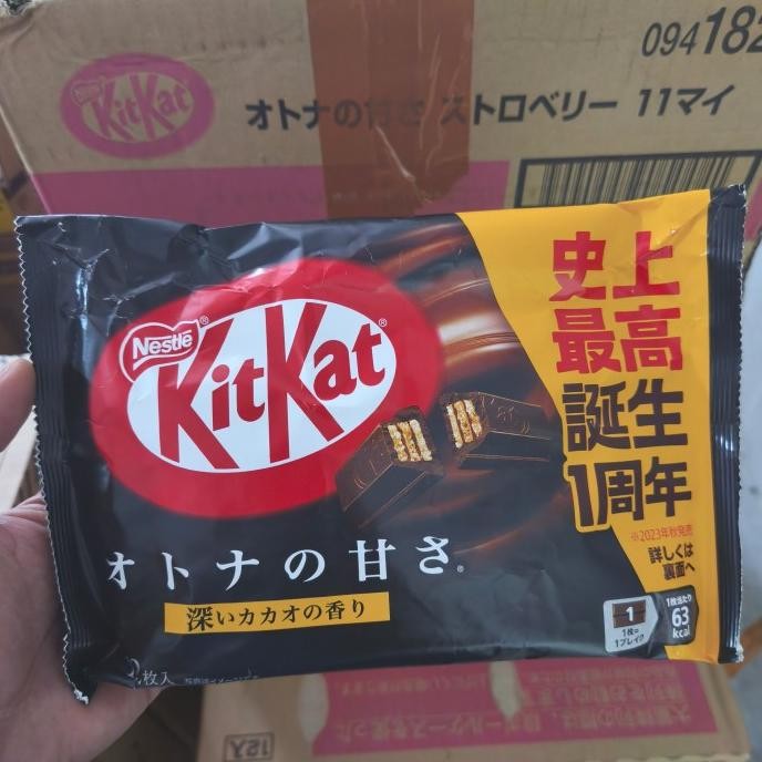 

KIT KAT Japan Waffer Chocolate KIt Kat Mini Otona No Amasa-113Gr/10 pc