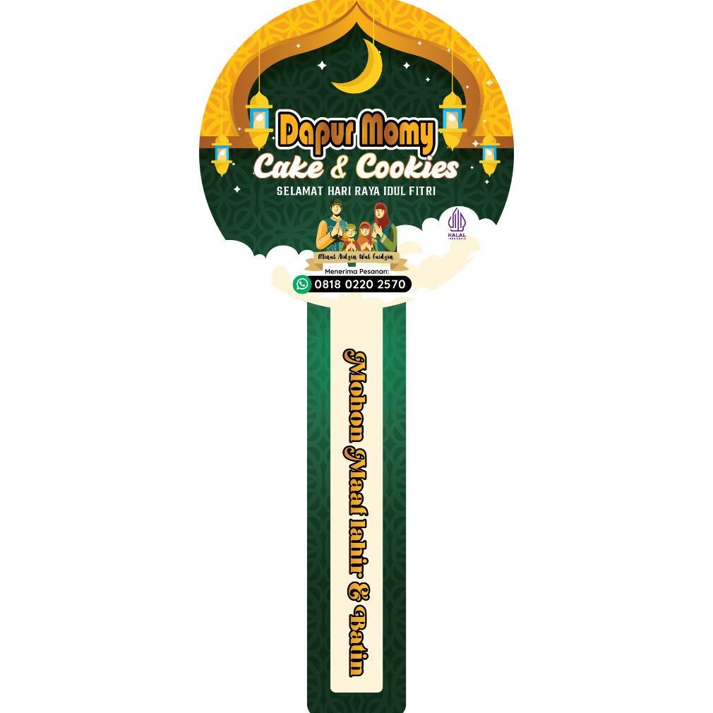

Super Sale Stiker Idul Fitri / Stiker Segel Ramadan / Stiker Toples Kue Kering / Bisa Custom Proses Cepat