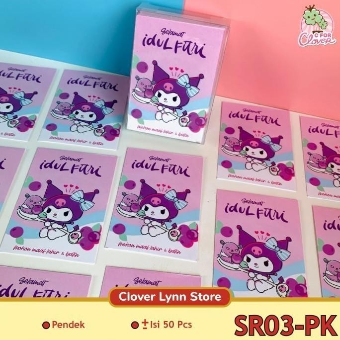 

Eq-77 (Clover Lynn) Amplop Lebaran Idul Fitri Dengan Gambar Karakter Hari Raya Kemenangan Minal Aidin Wal Fa Idzin Thr Murah Isi 50 Pcs Mika Box Premium Cantik Banyak Anak Anak Kartun Upin Ipin Sanrio Cinnamoroll Kuromi Hello Kitty