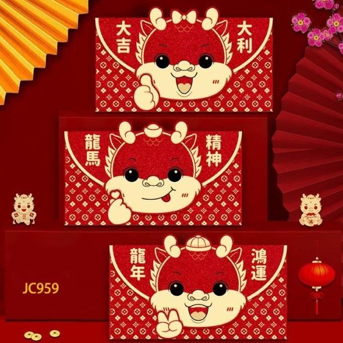 

Eqw-68 Angpao Imlek Premium Tahun Naga Hongpao Dragon Lucu Murah Premium Tebal Hong Pao