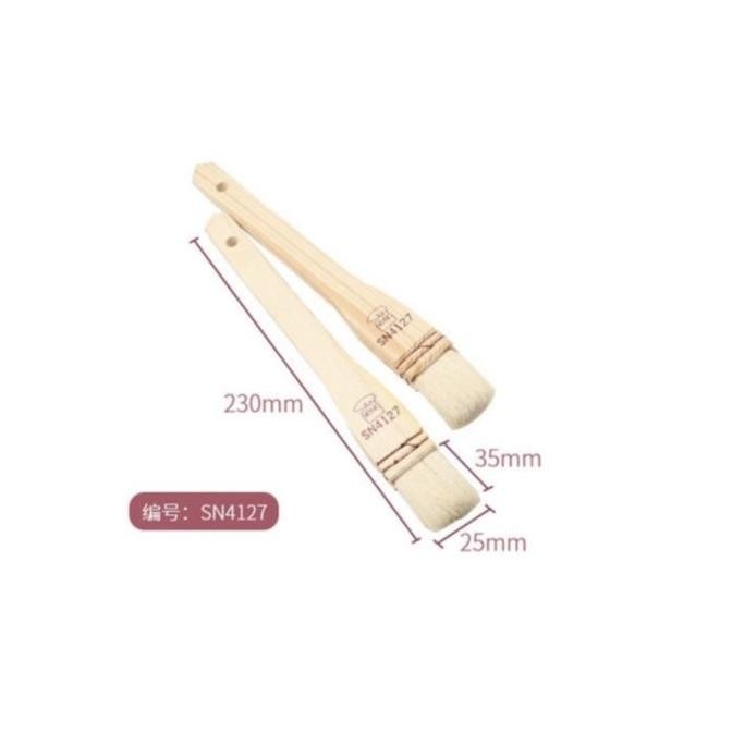 TERBARU! SN4127 Pastry brush, Kuas Roti Sanneng isi 2pcs/set