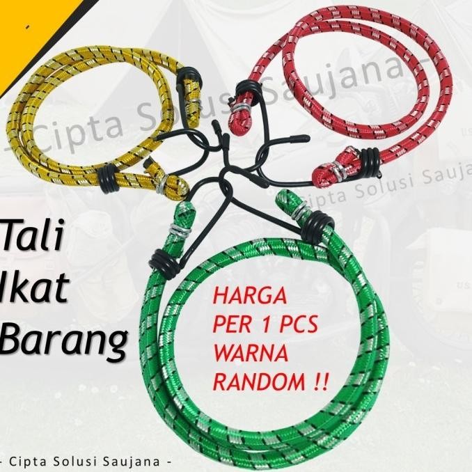 [Good] TALI IKAT BARANG 50CM SEPEDA MOTOR PENGIKAT ELASTIS PENGAMAN BAGASI
