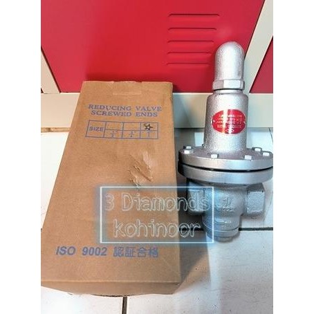Prv Pressure Reducing Valve Tl-15 Cast Iron 1" Steam New Stok