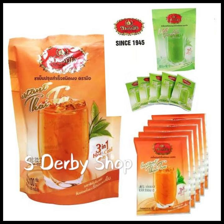 

Minuman Thaitea Instan Thai Tea Chatramue 3 In 1 Isi 5 Pcs Original Best Seller