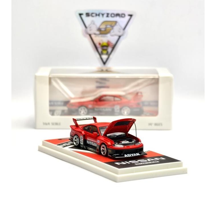 Promo Supcar Lbwk Nissan Silvia S15 #5 Lb Super Silhouette Open Hood Limited Edition Red