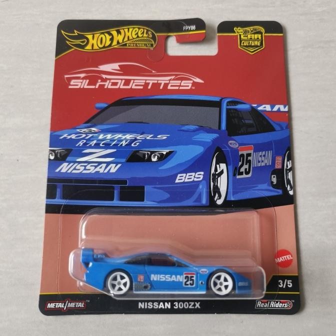 Sale Hot Wheels Premium Nissan 300Zx Silhouettes