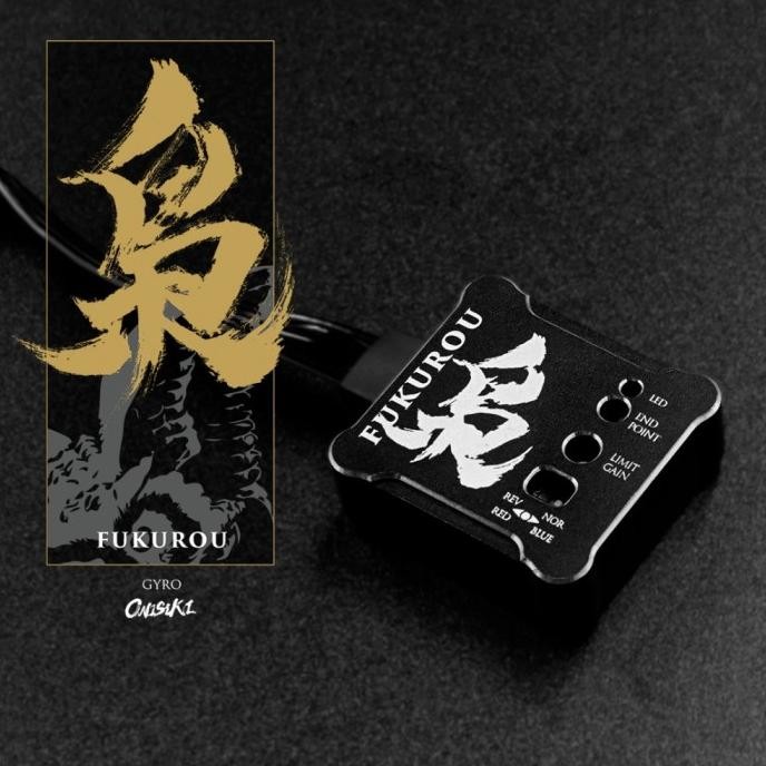 Promo Onisiki Fukurou High Stability Gyro For Drift (Oni2805)