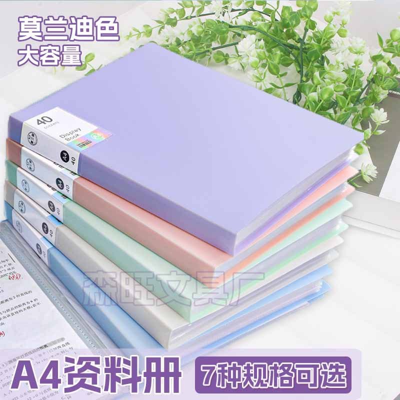 

a4Buku Penyimpanan Kertas Uji Loose-Leaf Sisipan Transparan Buku Info Folder