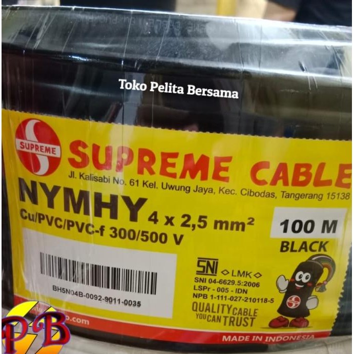 Kabel Nyyhy Atau Nymhy 4 X 2.5 Mm Supreme / Kabel Nyyhy 4 X 2.5 Supreme New Stok
