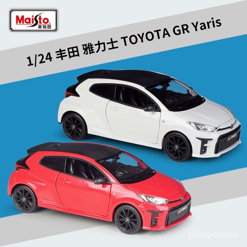 Makanan124Toyota Yaris GR Yaris Simulasi Mobil Paduan Model Mainan Logam Selesai Hadiah