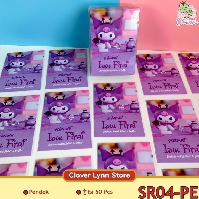 

rt-69 (CLOVER LYNN) AMPLOP LEBARAN IDUL FITRI DENGAN GAMBAR KARAKTER hari raya kemenangan minal aidin wal fa idzin THR murah isi 50 pcs mika box premium cantik banyak anak anak kartun upin ipin sanrio cinnamoroll kuromi hello kitty Berkualitas