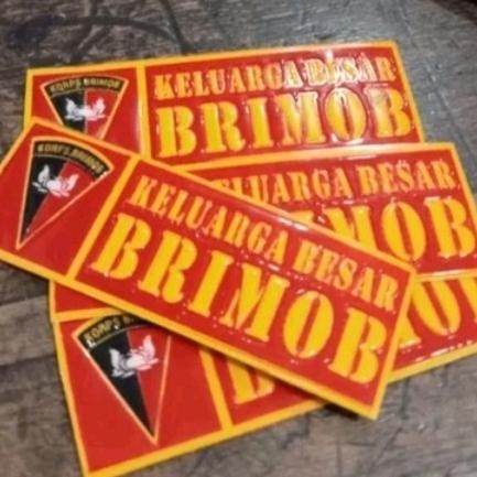 

STIKER TIMBUL LOGO BRIMOB 30MMX85MM