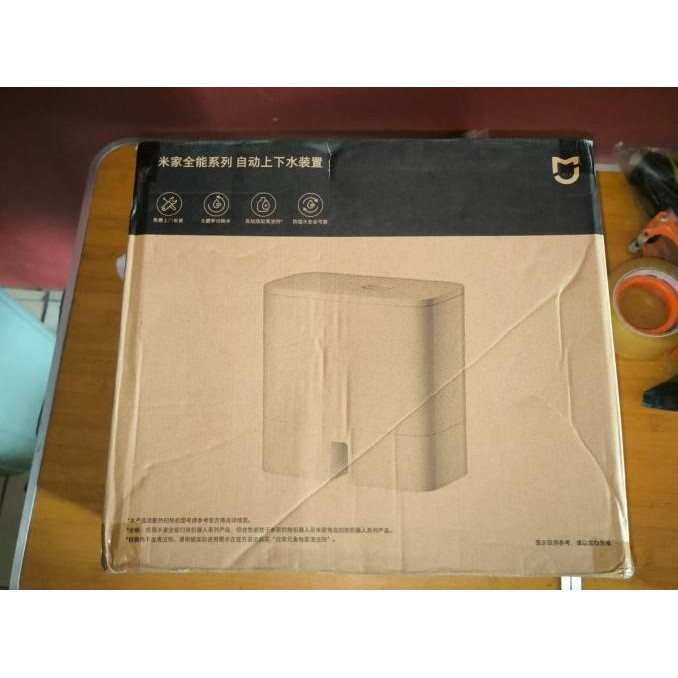 Promo Mijia M30 Pro Xiaomi Ai Lds Robot Vacuum Cleaner Sweeping Mop 7000Pa