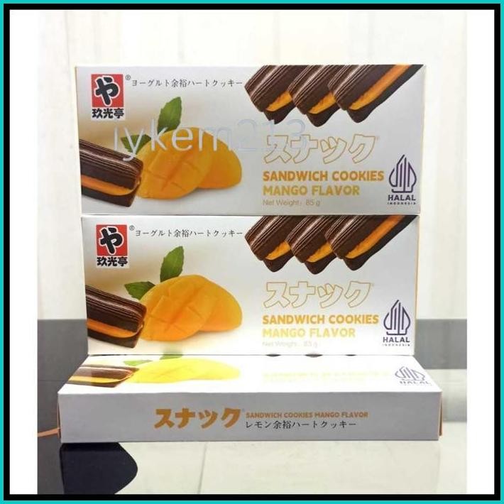 

KONBINI JEPANG - JGT COCOA COOKIES SANDWICH 85GR BISKUIT SANDWICH